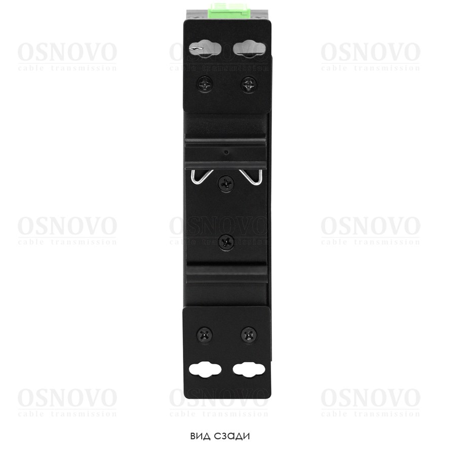 -мини-3
