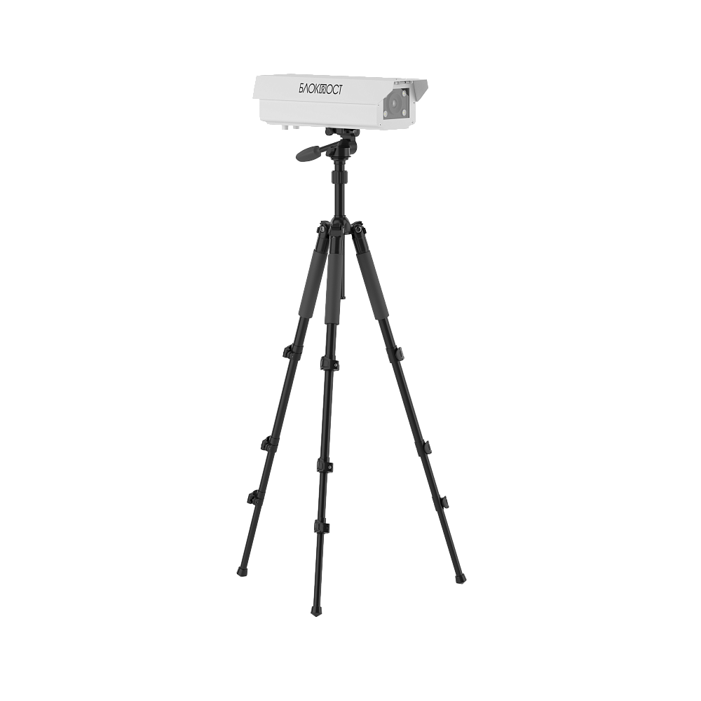 -мини-2