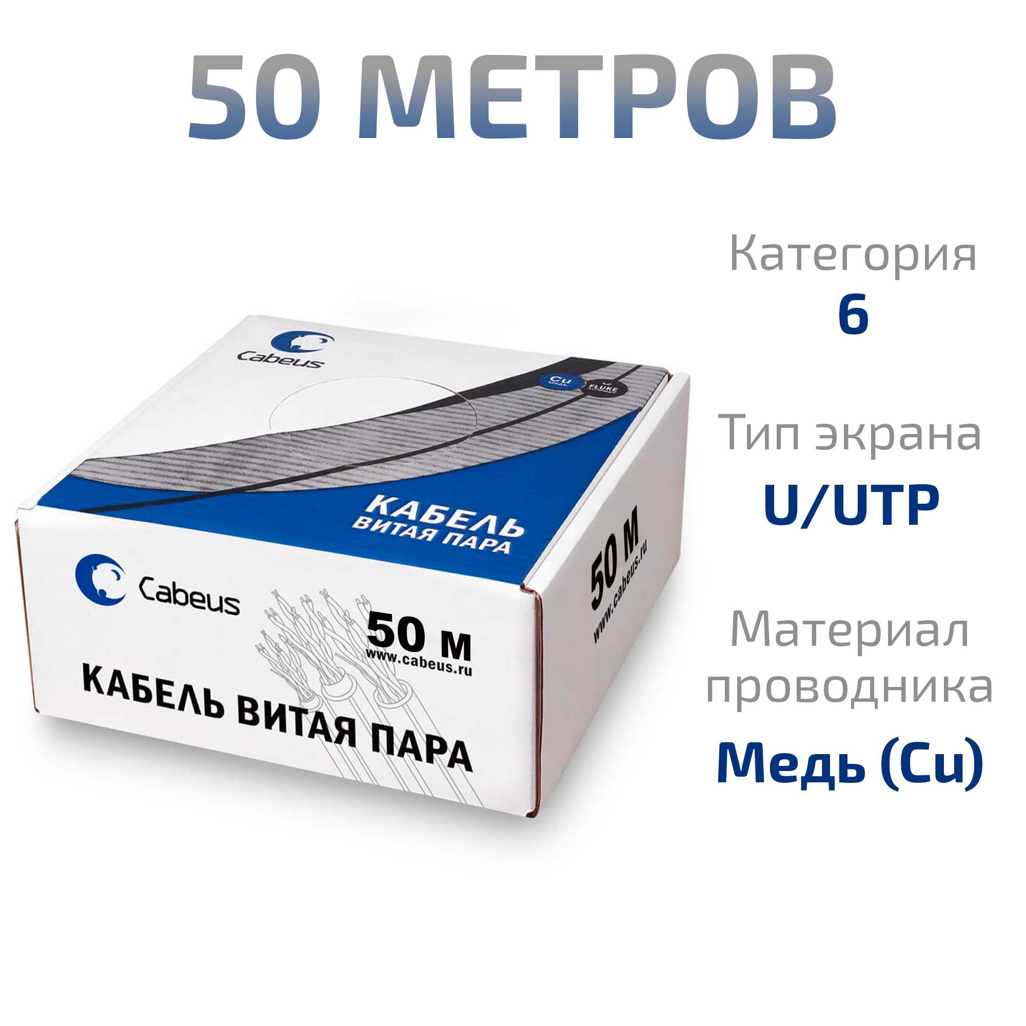 -мини-1