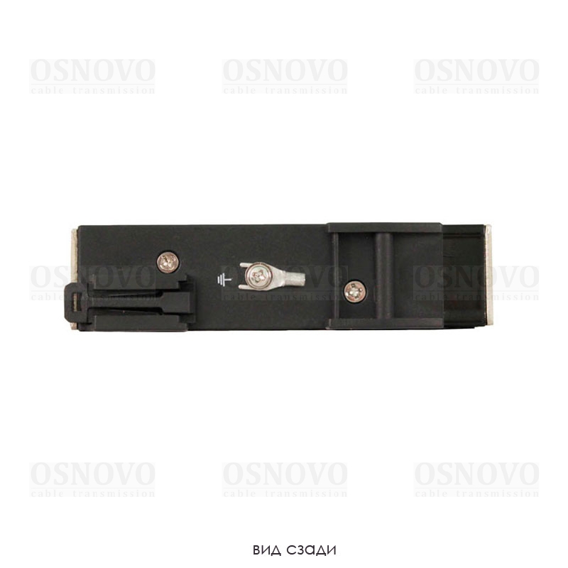 -мини-2