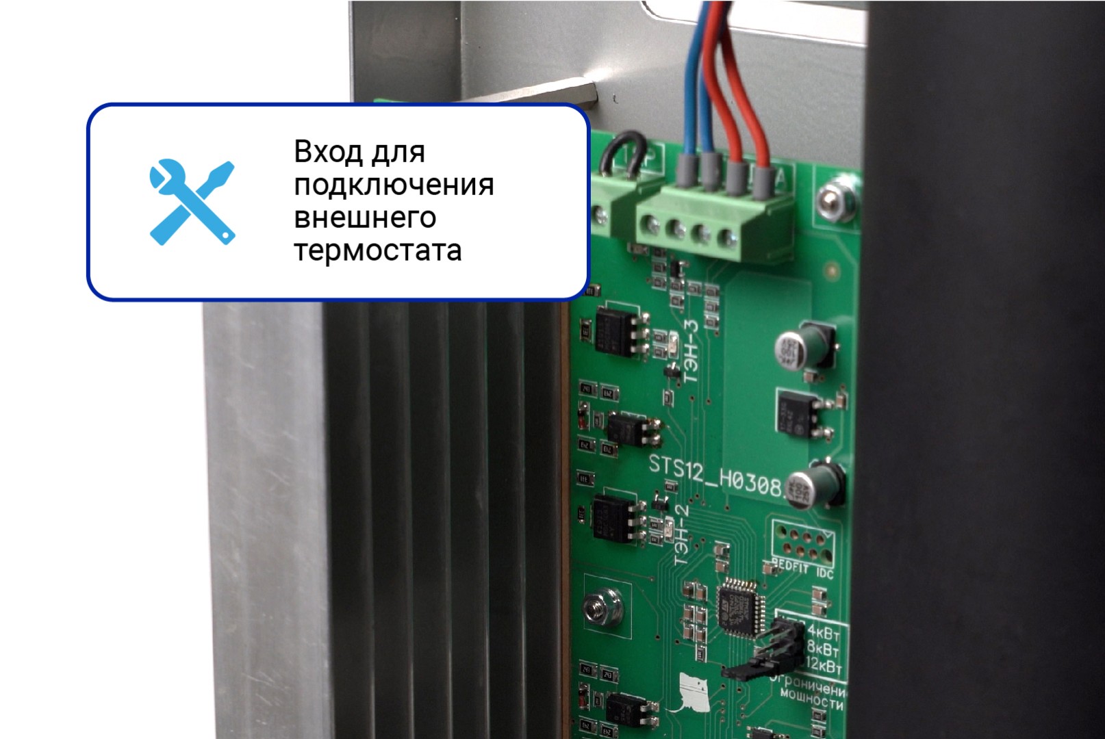 -мини-10
