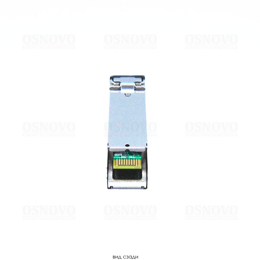 -мини-2