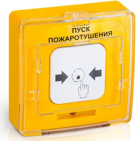 -мини-0