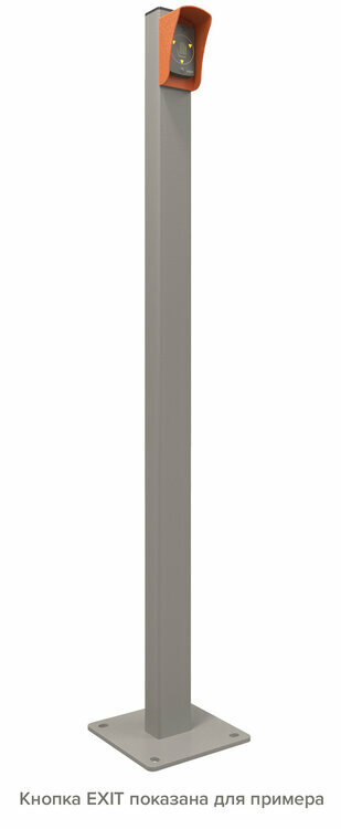 -мини-4
