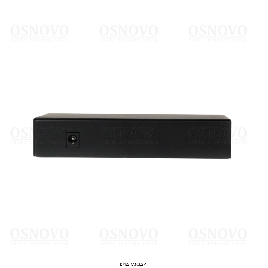 -мини-2