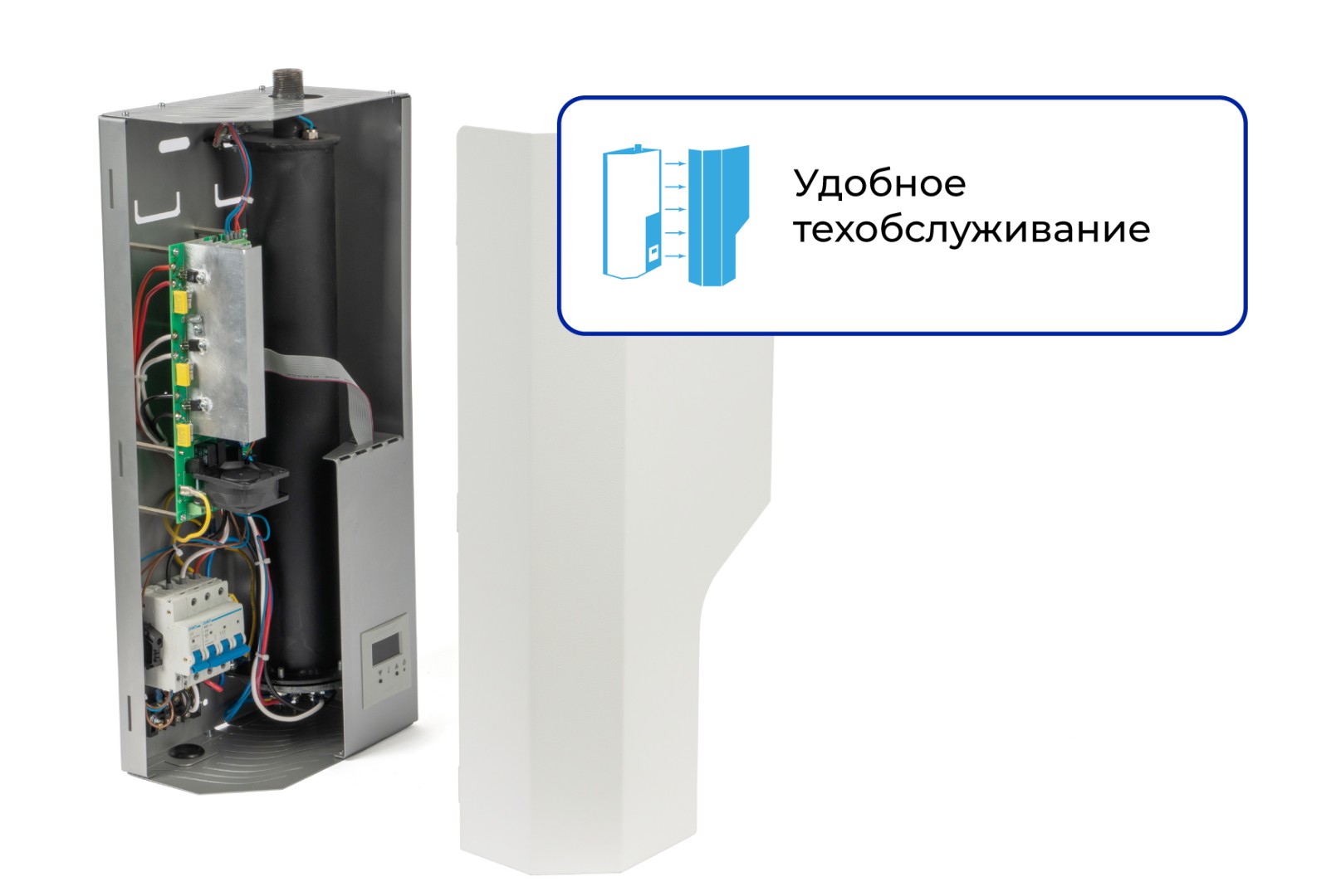 -мини-9