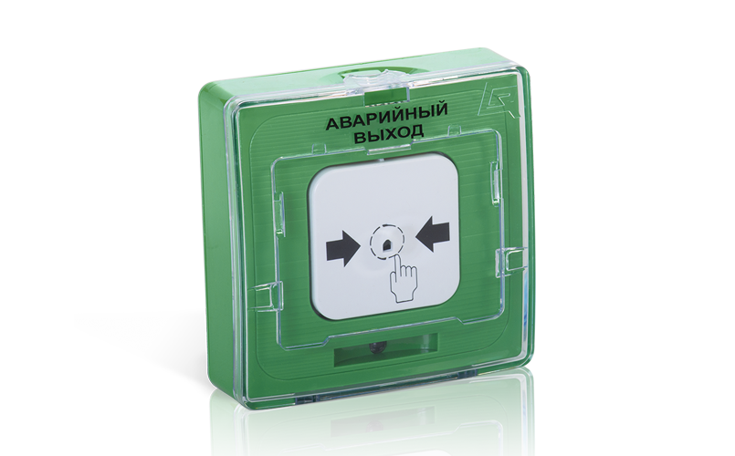 -мини-0