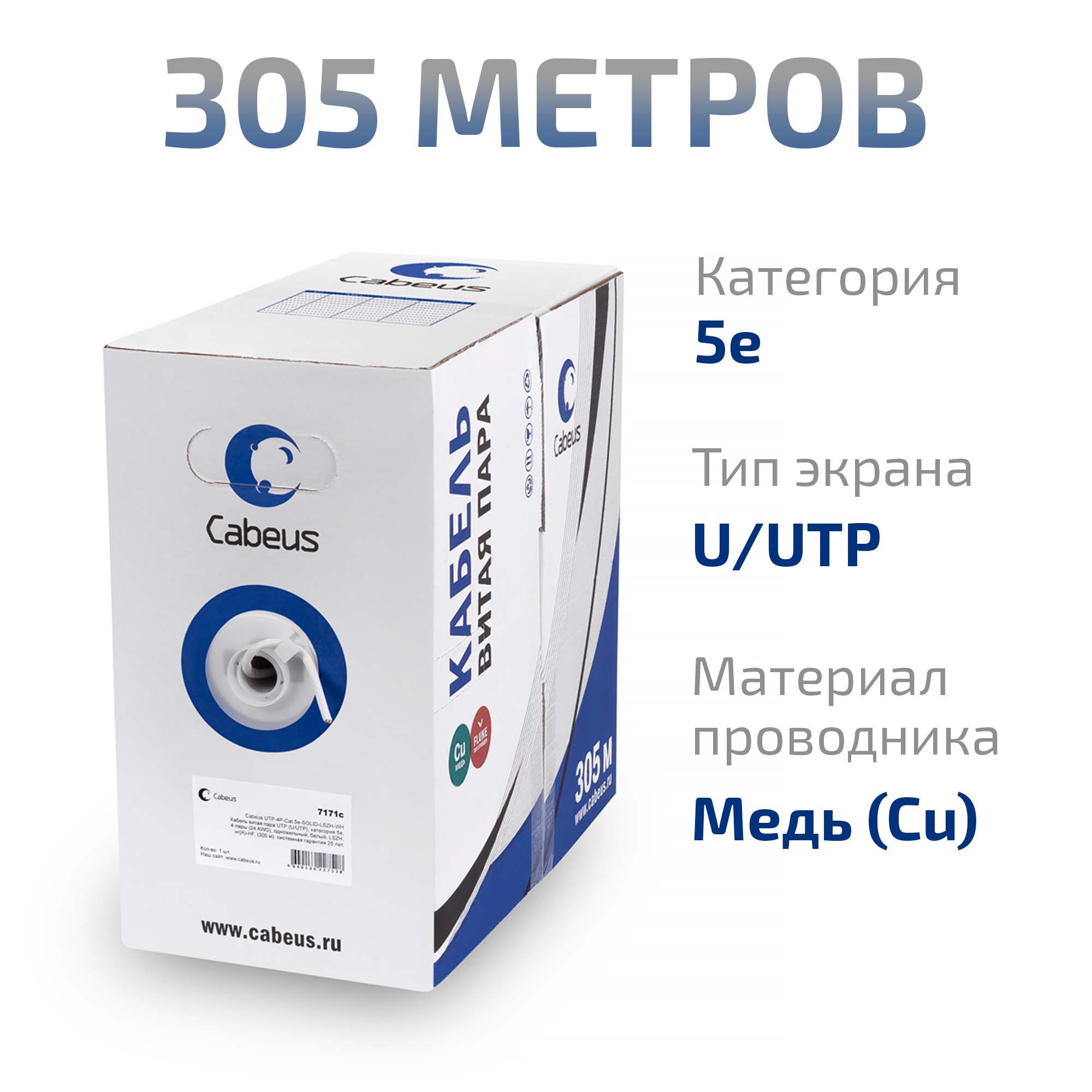 -мини-1