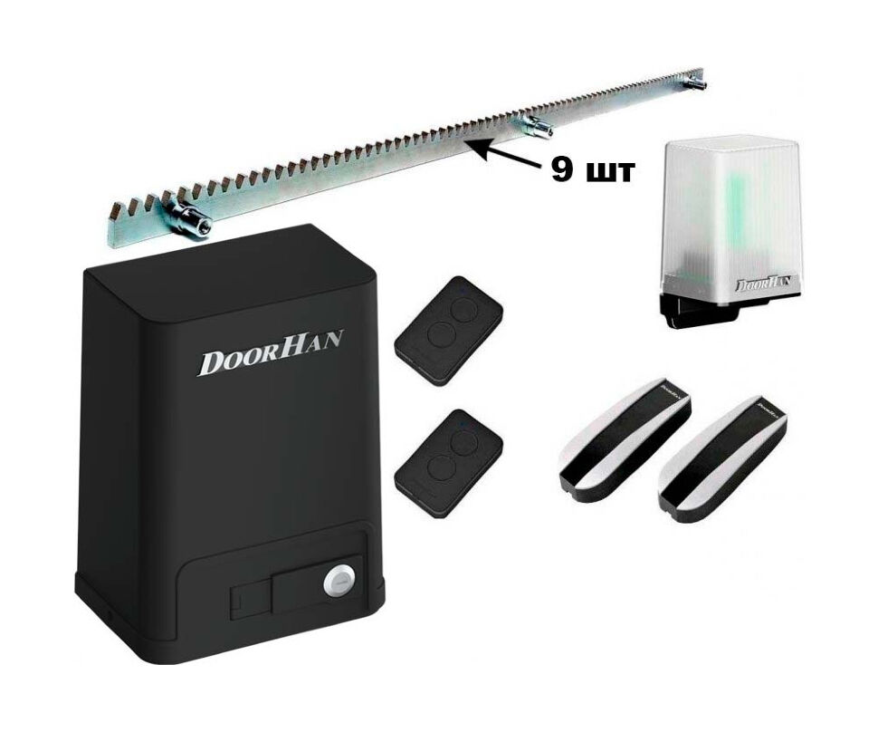 DoorHan SL-500PRO+PLR9