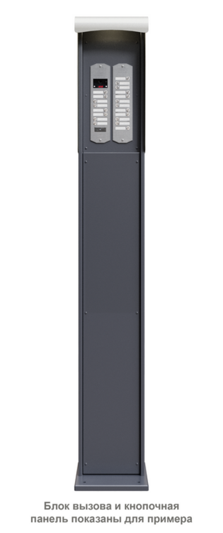 -мини-0