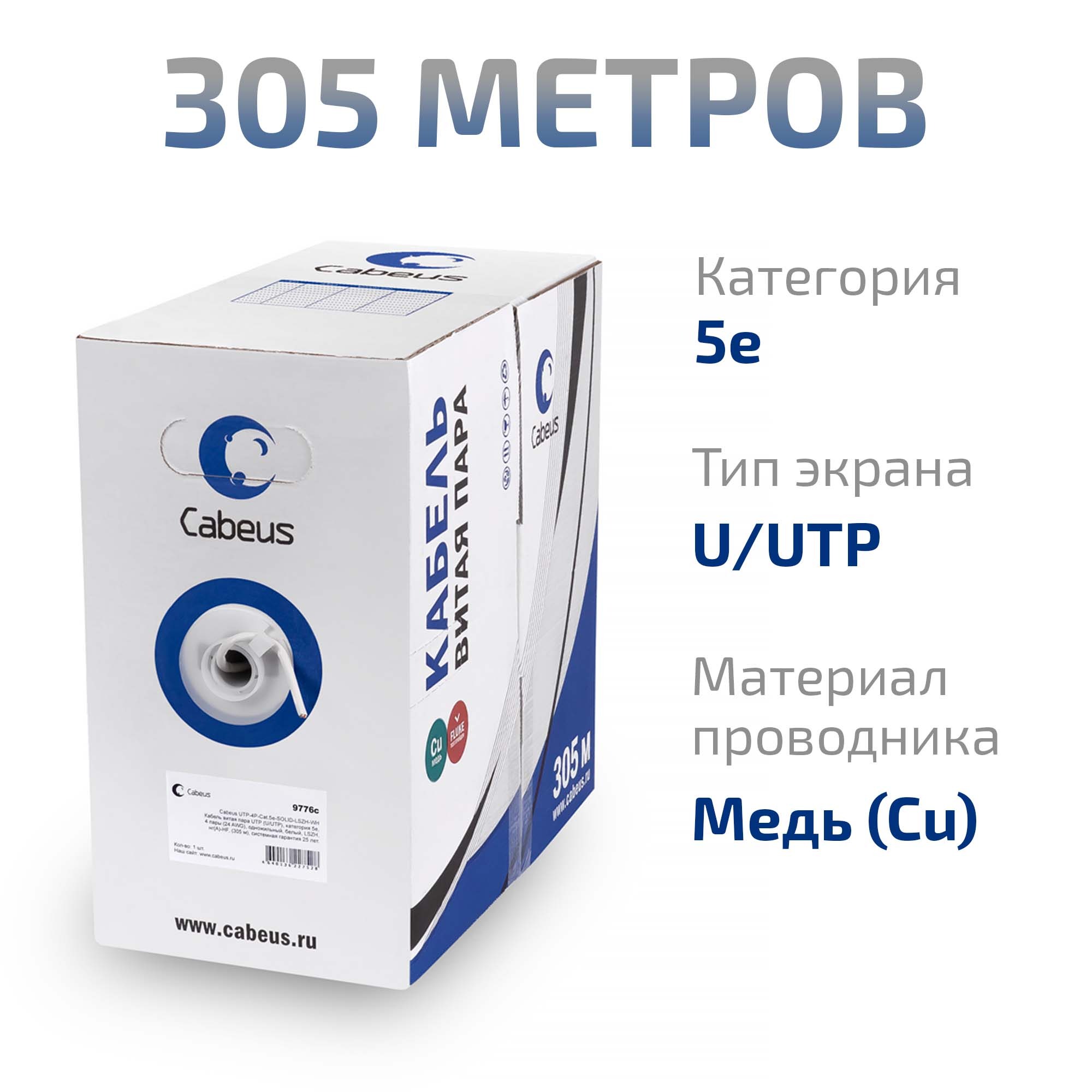 -мини-1