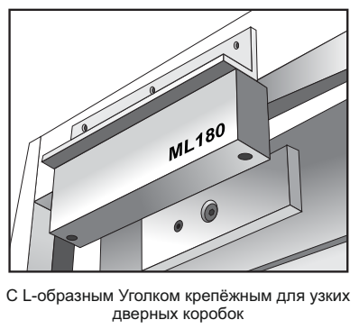 -мини-4