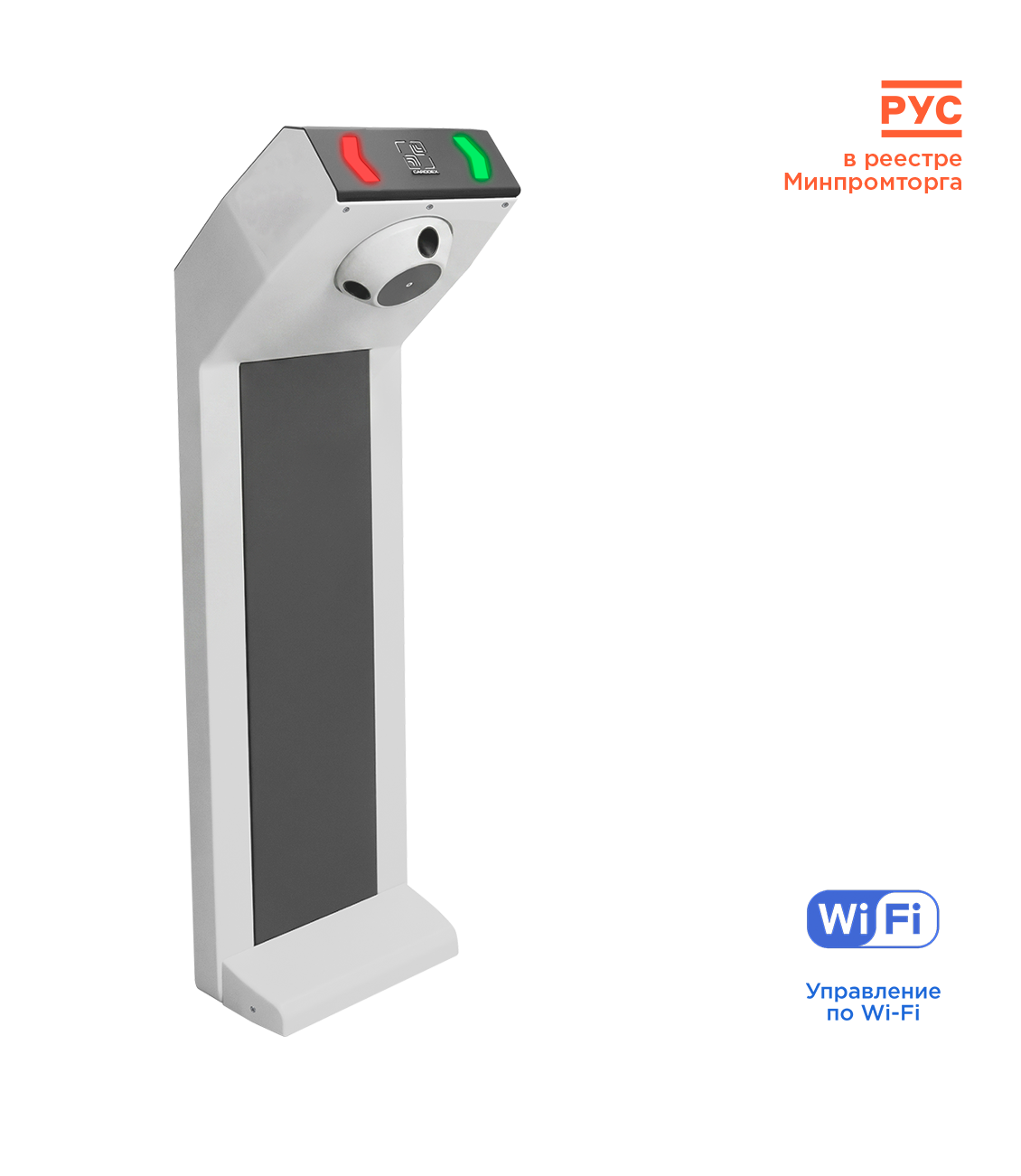 -мини-0