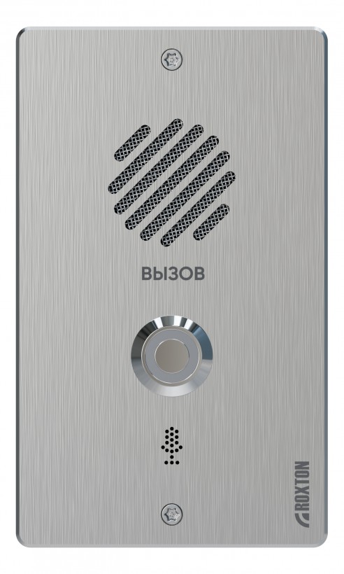 -мини-1