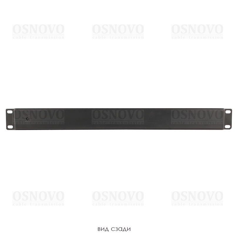 -мини-2