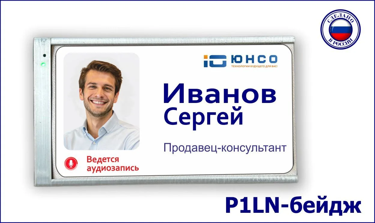 -мини-0