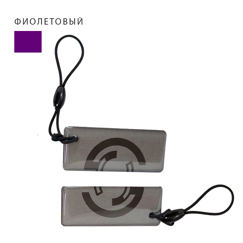 -мини-0