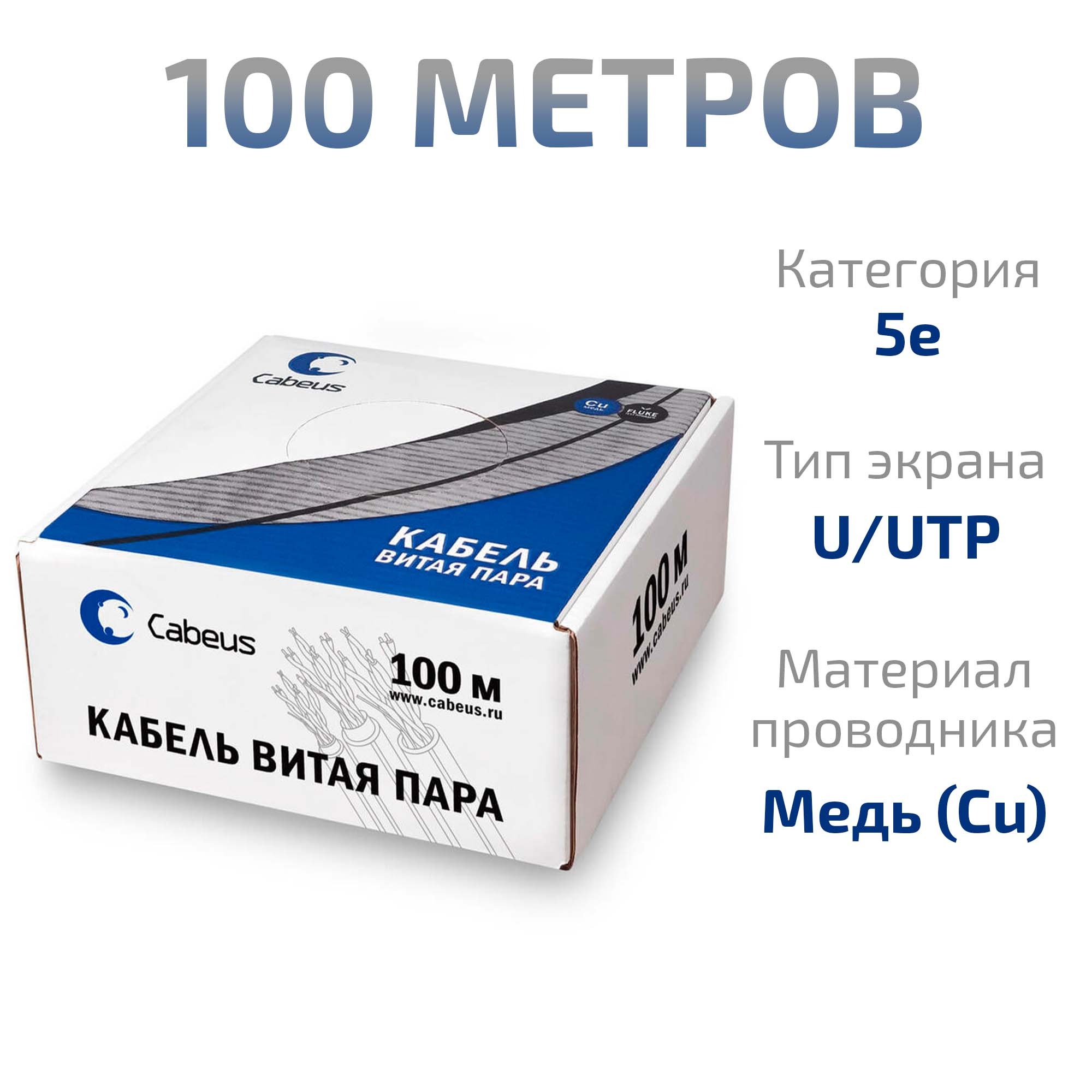 -мини-1