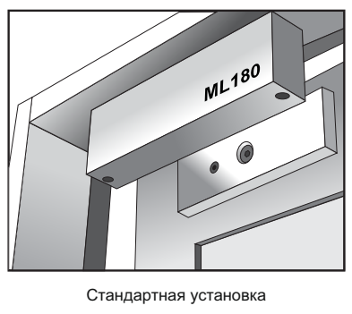 -мини-3