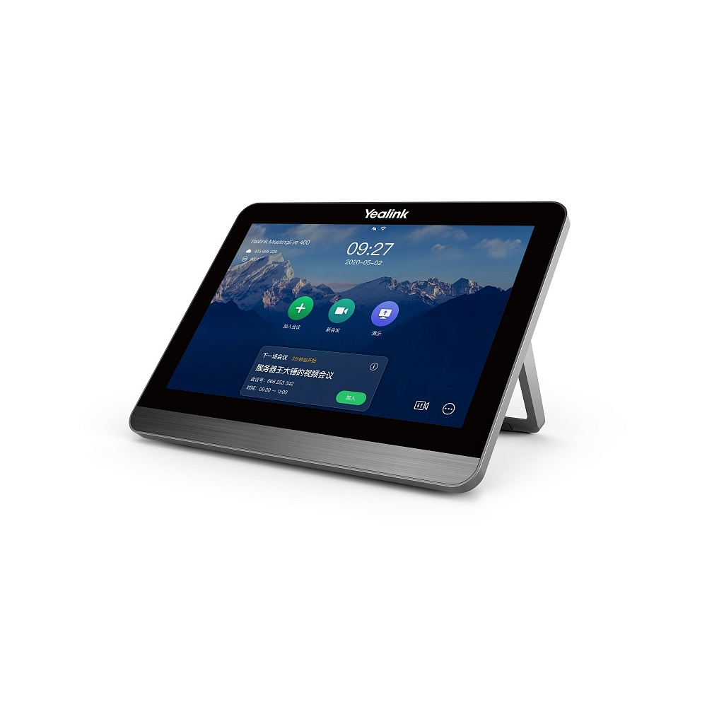 Yealink YL-CTP18 no MS&ZR