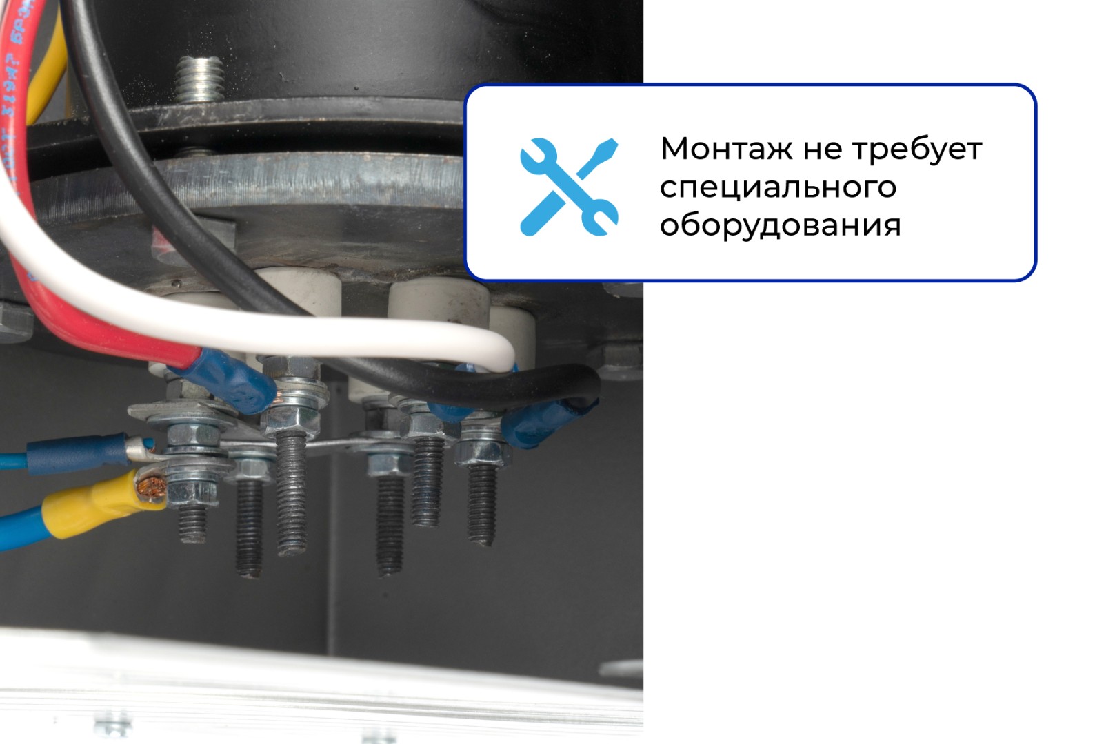 -мини-12