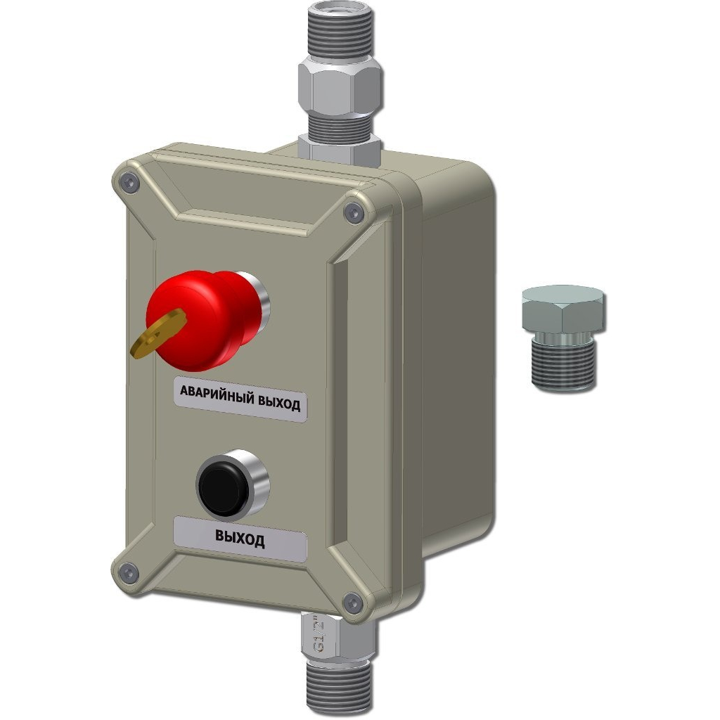 -мини-0