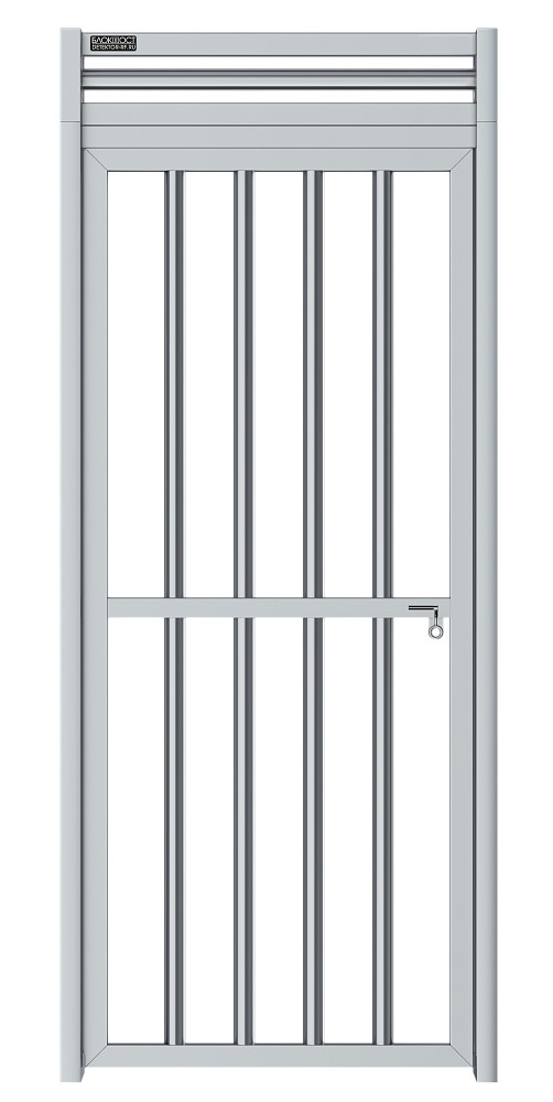 -мини-2