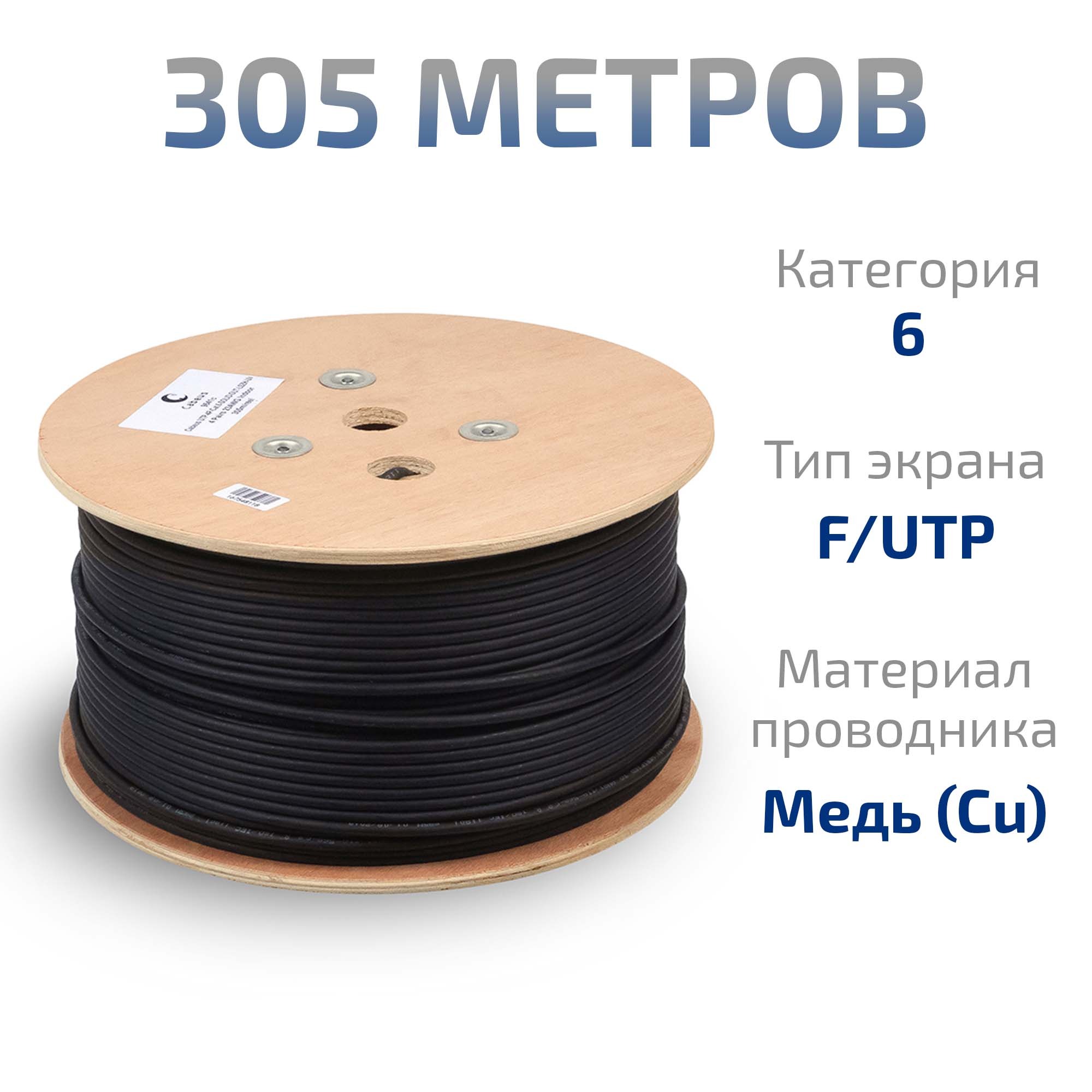 -мини-1