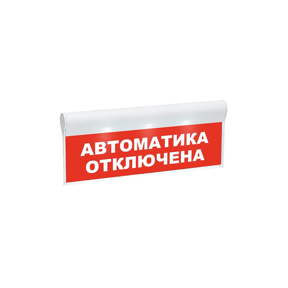 -мини-0