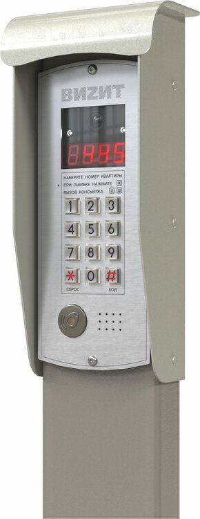 -мини-0