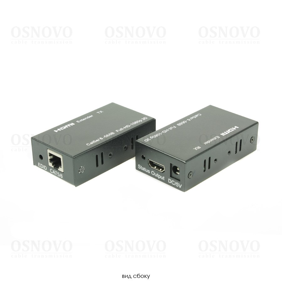 -мини-3