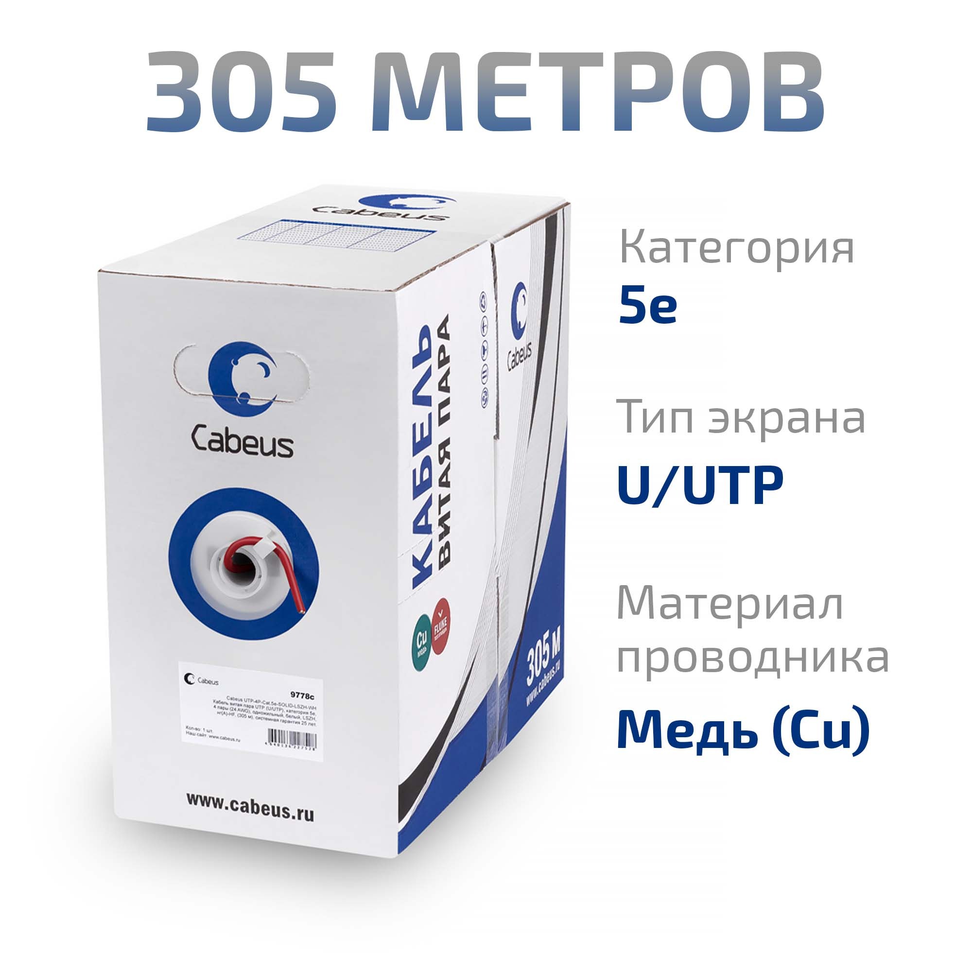 -мини-1