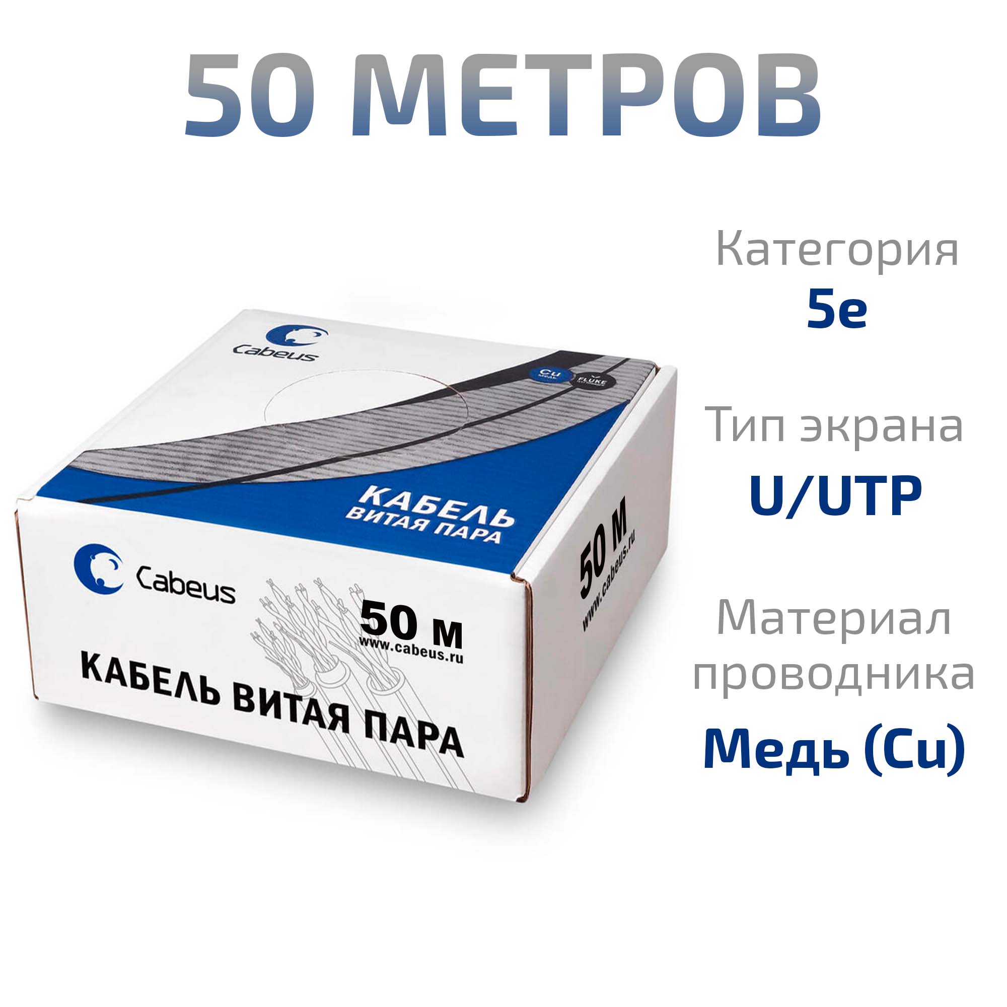 -мини-1