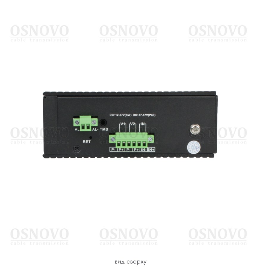 -мини-3