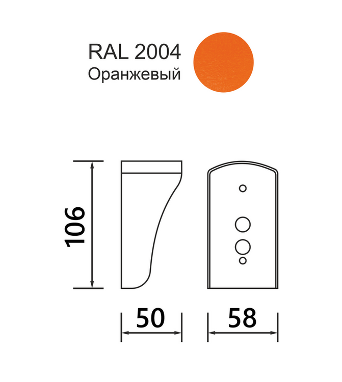 -мини-1