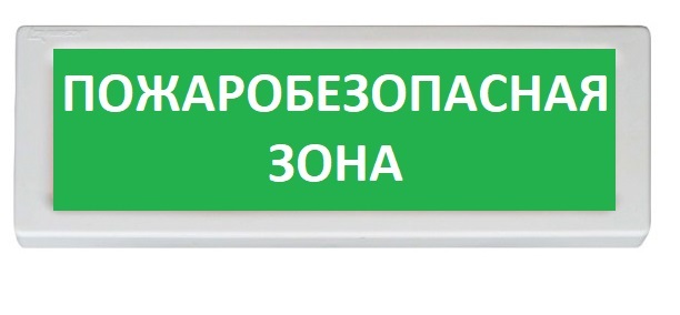 -мини-0